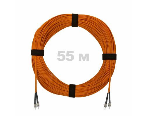 Патч-корд оптический ST/PC-ST/PC MM (OM2) 2mm duplex LSZH, 55 м