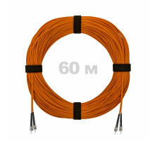 Патч-корд оптический ST/PC-ST/PC MM (OM2) 2mm duplex LSZH, 60 м