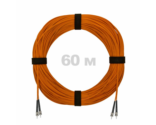 Патч-корд оптический ST/PC-ST/PC MM (OM2) 2mm duplex LSZH, 60 м