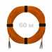 Патч-корд оптический ST/PC-ST/PC MM (OM2) 2mm duplex LSZH, 60 м
