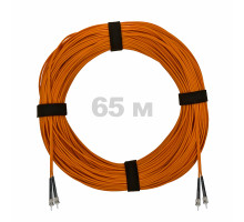 Патч-корд оптический ST/PC-ST/PC MM (OM2) 2mm duplex LSZH, 65 м