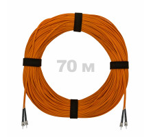 Патч-корд оптический ST/PC-ST/PC MM (OM2) 2mm duplex LSZH, 70 м