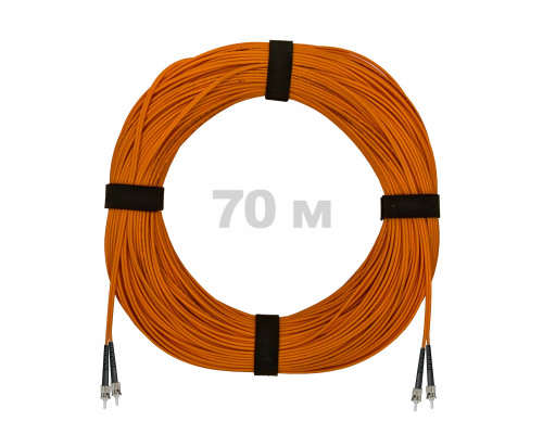 Патч-корд оптический ST/PC-ST/PC MM (OM2) 2mm duplex LSZH, 70 м