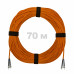 Патч-корд оптический ST/PC-ST/PC MM (OM2) 2mm duplex LSZH, 70 м