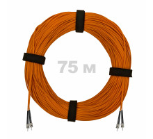 Патч-корд оптический ST/PC-ST/PC MM (OM2) 2mm duplex LSZH, 75 м
