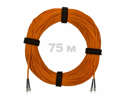 Патч-корд оптический ST/PC-ST/PC MM (OM2) 2mm duplex LSZH, 75 м