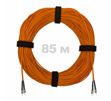 Патч-корд оптический ST/PC-ST/PC MM (OM2) 2mm duplex LSZH, 85 м