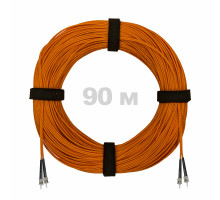 Патч-корд оптический ST/PC-ST/PC MM (OM2) 2mm duplex LSZH, 90 м
