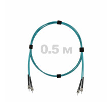Патч-корд оптический ST/PC-ST/PC MM (OM3) 2mm duplex LSZH, 0.5 м