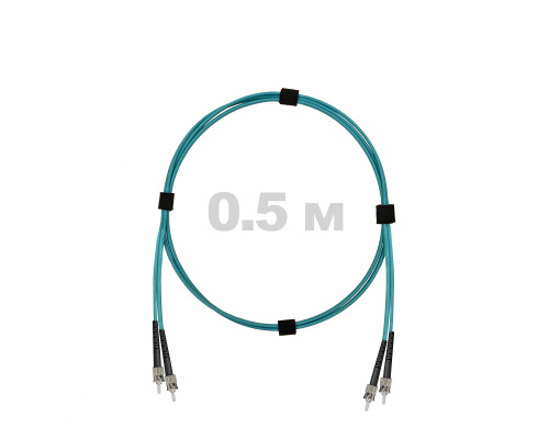 Патч-корд оптический ST/PC-ST/PC MM (OM3) 2mm duplex LSZH, 0.5 м
