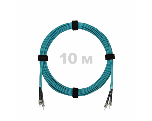 Патч-корд оптический ST/PC-ST/PC MM (OM3) 2mm duplex LSZH, 10 м