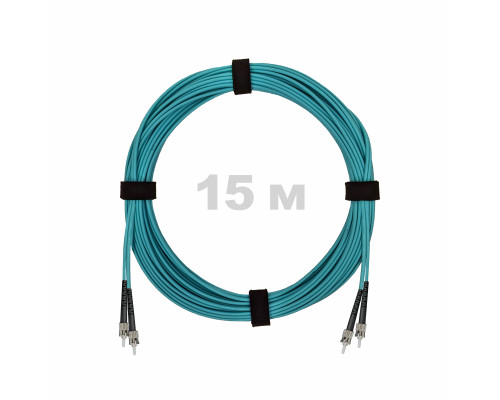 Патч-корд оптический ST/PC-ST/PC MM (OM3) 2mm duplex LSZH, 15 м