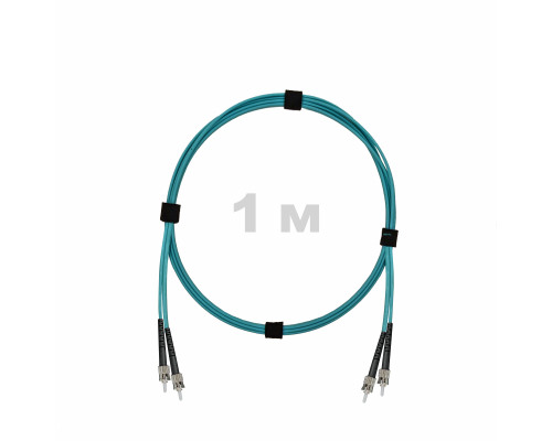 Патч-корд оптический ST/PC-ST/PC MM (OM3) 2mm duplex LSZH, 1 м