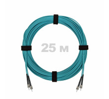 Патч-корд оптический ST/PC-ST/PC MM (OM3) 2mm duplex LSZH, 25 м
