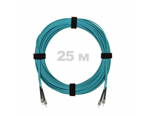 Патч-корд оптический ST/PC-ST/PC MM (OM3) 2mm duplex LSZH, 25 м
