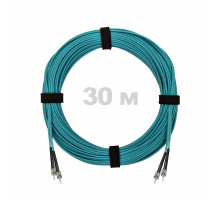 Патч-корд оптический ST/PC-ST/PC MM (OM3) 2mm duplex LSZH, 30 м