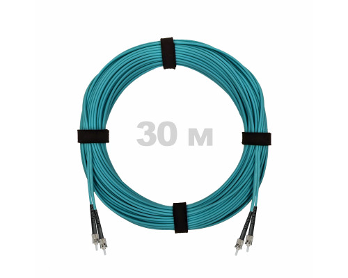 Патч-корд оптический ST/PC-ST/PC MM (OM3) 2mm duplex LSZH, 30 м