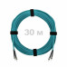 Патч-корд оптический ST/PC-ST/PC MM (OM3) 2mm duplex LSZH, 30 м