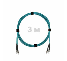 Патч-корд оптический ST/PC-ST/PC MM (OM3) 2mm duplex LSZH, 3 м