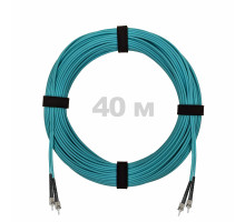 Патч-корд оптический ST/PC-ST/PC MM (OM3) 2mm duplex LSZH, 40 м
