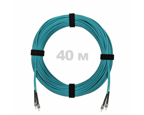 Патч-корд оптический ST/PC-ST/PC MM (OM3) 2mm duplex LSZH, 40 м