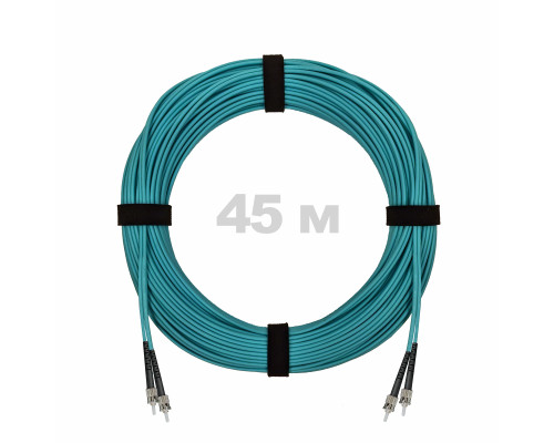 Патч-корд оптический ST/PC-ST/PC MM (OM3) 2mm duplex LSZH, 45 м