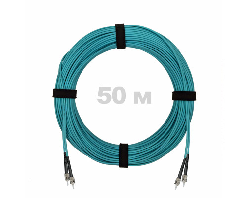 Патч-корд оптический ST/PC-ST/PC MM (OM3) 2mm duplex LSZH, 50 м
