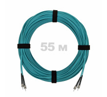 Патч-корд оптический ST/PC-ST/PC MM (OM3) 2mm duplex LSZH, 55 м
