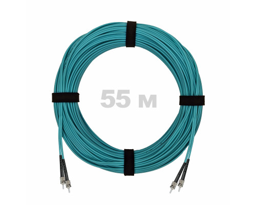 Патч-корд оптический ST/PC-ST/PC MM (OM3) 2mm duplex LSZH, 55 м