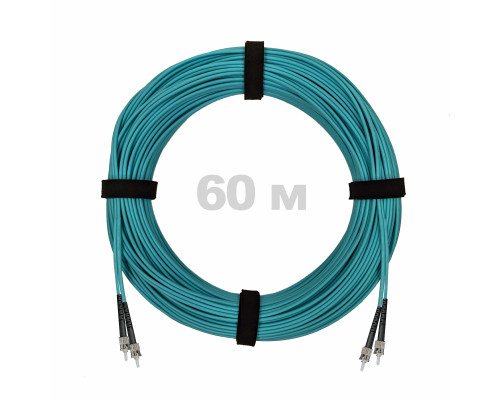 Патч-корд оптический ST/PC-ST/PC MM (OM3) 2mm duplex LSZH, 60 м