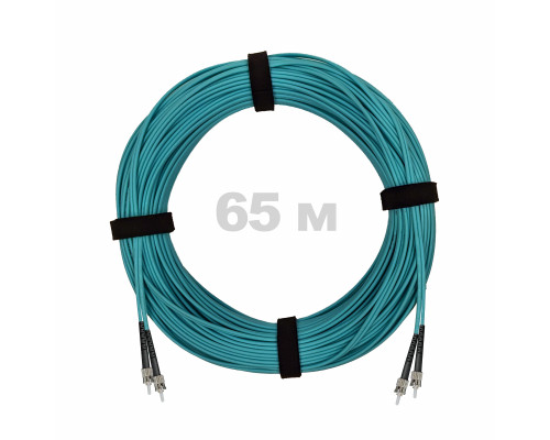 Патч-корд оптический ST/PC-ST/PC MM (OM3) 2mm duplex LSZH, 65 м