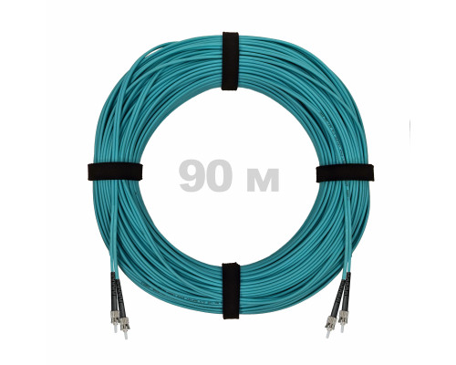 Патч-корд оптический ST/PC-ST/PC MM (OM3) 2mm duplex LSZH, 90 м