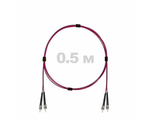Патч-корд оптический ST/PC-ST/PC MM (OM4) 2mm duplex LSZH, 0.5 м