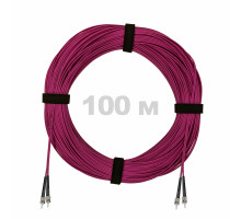 Патч-корд оптический ST/PC-ST/PC MM (OM4) 2mm duplex LSZH, 100 м