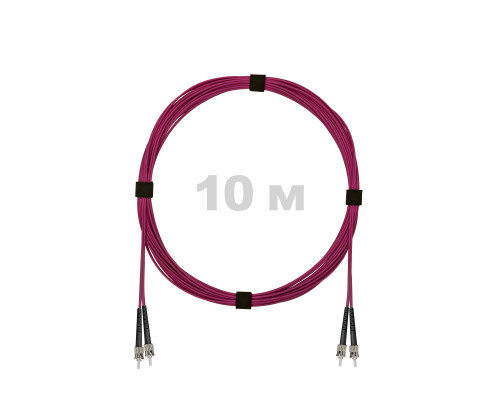 Патч-корд оптический ST/PC-ST/PC MM (OM4) 2mm duplex LSZH, 10 м