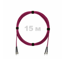 Патч-корд оптический ST/PC-ST/PC MM (OM4) 2mm duplex LSZH, 15 м