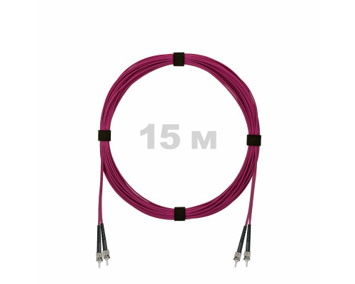 Патч-корд оптический ST/PC-ST/PC MM (OM4) 2mm duplex LSZH, 15 м