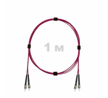 Патч-корд оптический ST/PC-ST/PC MM (OM4) 2mm duplex LSZH, 1 м