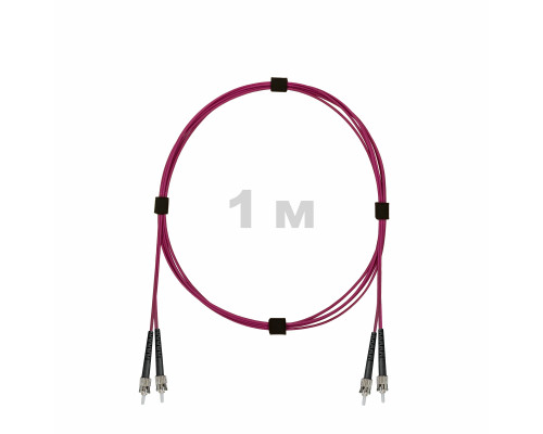 Патч-корд оптический ST/PC-ST/PC MM (OM4) 2mm duplex LSZH, 1 м