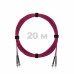 Патч-корд оптический ST/PC-ST/PC MM (OM4) 2mm duplex LSZH, 20 м