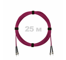 Патч-корд оптический ST/PC-ST/PC MM (OM4) 2mm duplex LSZH, 25 м
