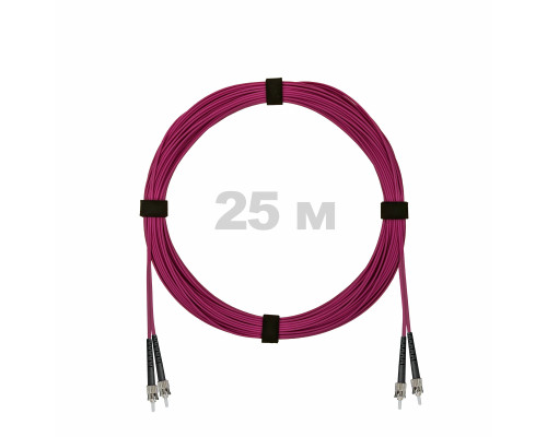 Патч-корд оптический ST/PC-ST/PC MM (OM4) 2mm duplex LSZH, 25 м