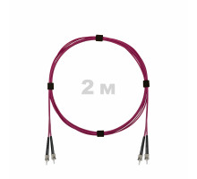 Патч-корд оптический ST/PC-ST/PC MM (OM4) 2mm duplex LSZH, 2 м