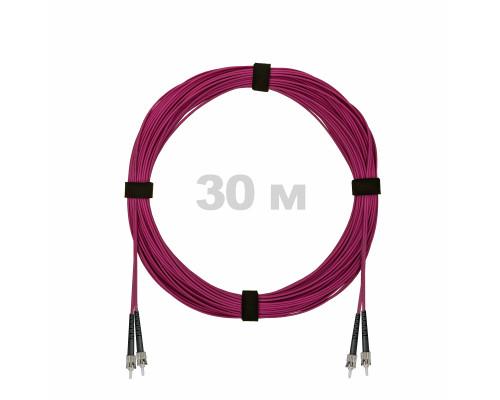 Патч-корд оптический ST/PC-ST/PC MM (OM4) 2mm duplex LSZH, 30 м