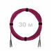 Патч-корд оптический ST/PC-ST/PC MM (OM4) 2mm duplex LSZH, 30 м