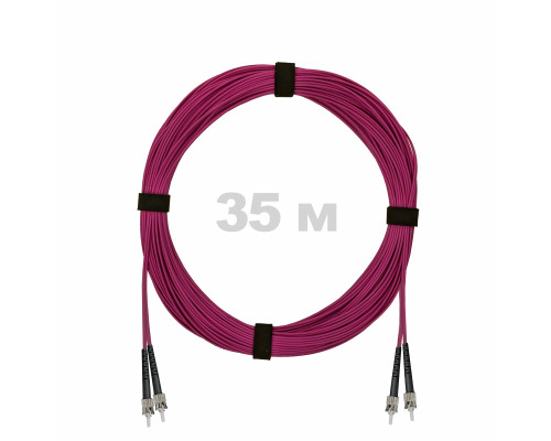 Патч-корд оптический ST/PC-ST/PC MM (OM4) 2mm duplex LSZH, 35 м