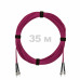 Патч-корд оптический ST/PC-ST/PC MM (OM4) 2mm duplex LSZH, 35 м