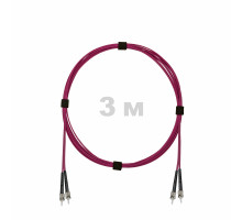 Патч-корд оптический ST/PC-ST/PC MM (OM4) 2mm duplex LSZH, 3 м
