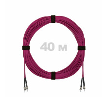 Патч-корд оптический ST/PC-ST/PC MM (OM4) 2mm duplex LSZH, 40 м