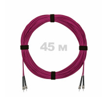 Патч-корд оптический ST/PC-ST/PC MM (OM4) 2mm duplex LSZH, 45 м